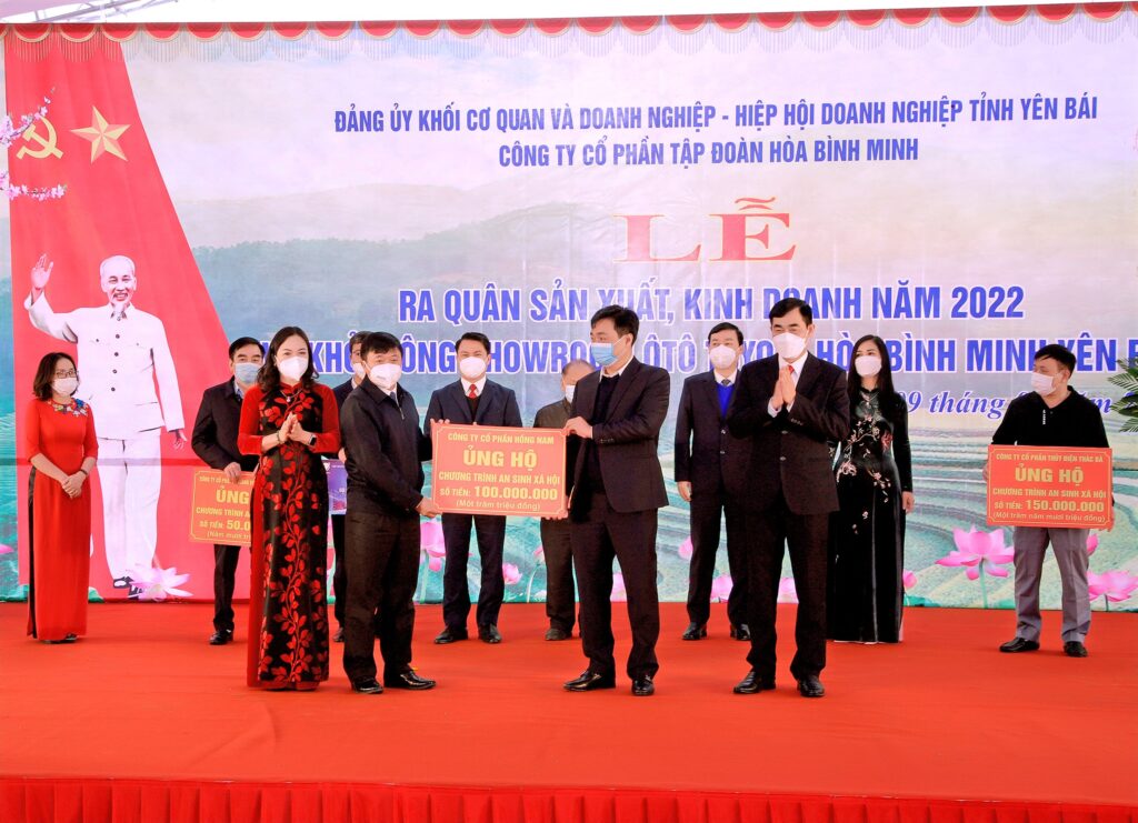 Công ty Cổ phần Hồng Nam ủng hộ các chương trình an sinh xã hội của tỉnh